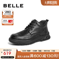 百丽休闲皮鞋男鞋商场同款牛皮商务靴短靴加绒8EA01DD3 黑色绒里 43