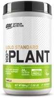 奧普帝蒙 歐普特蒙 Gold Standard 植物蛋白, 高蛋白素食粉，香草