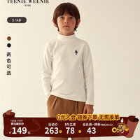 Teenie Weenie Kids小熊童装男童打底高领T恤 象牙白 130cm