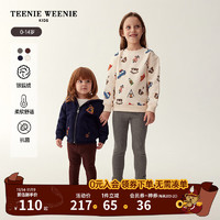 Teenie Weenie Kids小熊童装女童宝宝弹力加绒针织裤 棕色 100cm