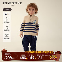 Teenie Weenie Kids小熊童装男宝宝束脚加绒休闲卫裤 藏青色 80cm