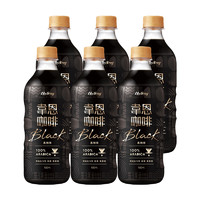 88VIP：黑松 中国台湾 韦恩黑咖啡 500ml