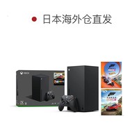XBOX 日本直邮微软Xbox Series X时代4K游戏主机地平线5/暗黑破坏神捆