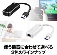 BUFFALO 巴法络 Giga USB 3.0 有线路由器LUA4-U3-AGTE-WH