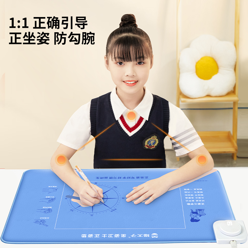 加热桌垫鼠标垫学生超大发热加热垫书桌暖手桌面暖桌垫板