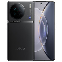 vivo X90 8+256GB 至黑 5G智能拍照手机 4nm天玑9200芯片 自研芯片V2  120W双芯闪充 蔡司影像