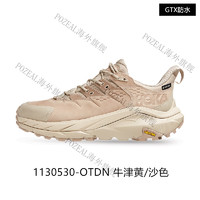 HOKA ONE ONE卡哈2低帮徒步鞋男Kaha2 LOW GTX户外越野登山鞋 牛津黄1130530-OTDN 40.5