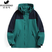 富贵鸟（FUGUINIAO）夹克男女秋季户外潮流登山服工装冲锋外套 女款云杉绿 5XL 