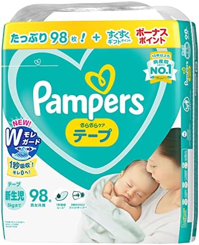 Pampers 纸尿裤 纸尿裤 清爽护理 (至5千克) 98片 【Amazon.co.jp】