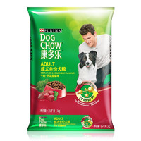 DOG CHOW 康多乐 狗粮15kg 全犬种通用成犬狗干粮 牛肉肝蔬菜成犬粮15kg