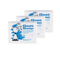 黑卡会员：Goat 山羊 billie goat soap 比利山羊奶 儿童香皂 异域坚果味 100g