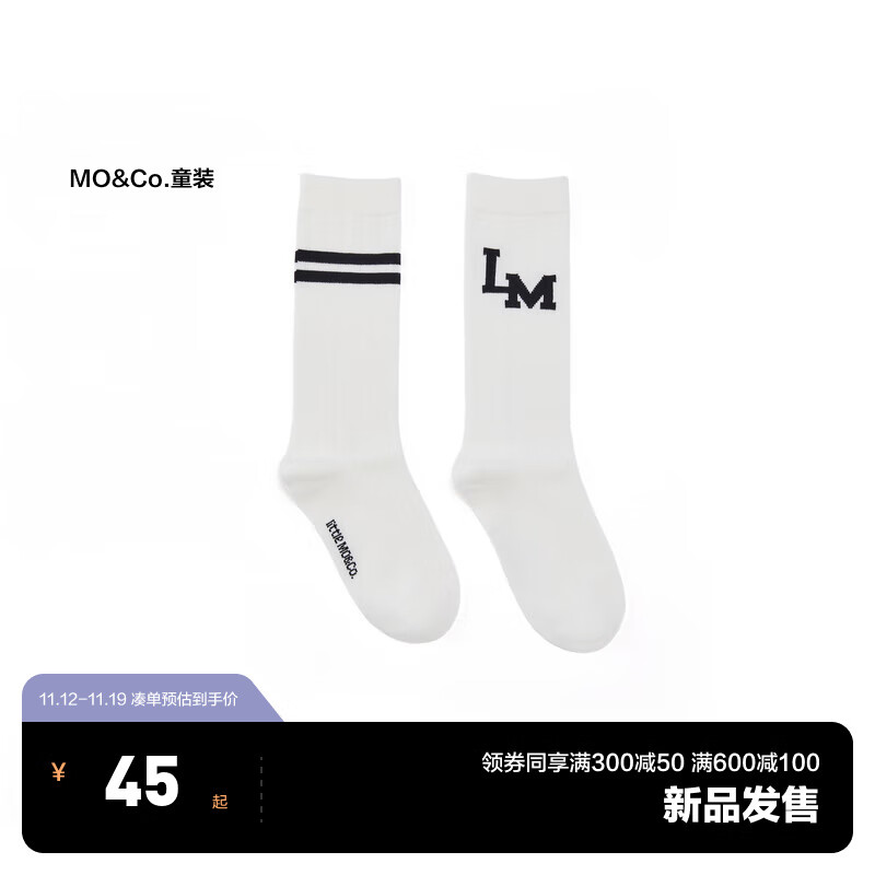 Little MO&CO. little moco童装男女童长袜子中筒袜一双装KBC4SOK001 米白色 M