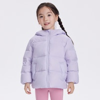 森马（Semir）童装儿童羽绒服男童女童时尚日常清新纯色短款外套 粉紫70029 100cm