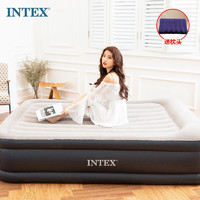 INTEX 64136内置电泵内置枕双人充气床垫 午休户外睡垫防潮垫折叠床