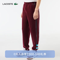 LACOSTE法国鳄鱼男装时尚拼色条纹休闲裤长裤XH1431 RIS/深红色 5/180
