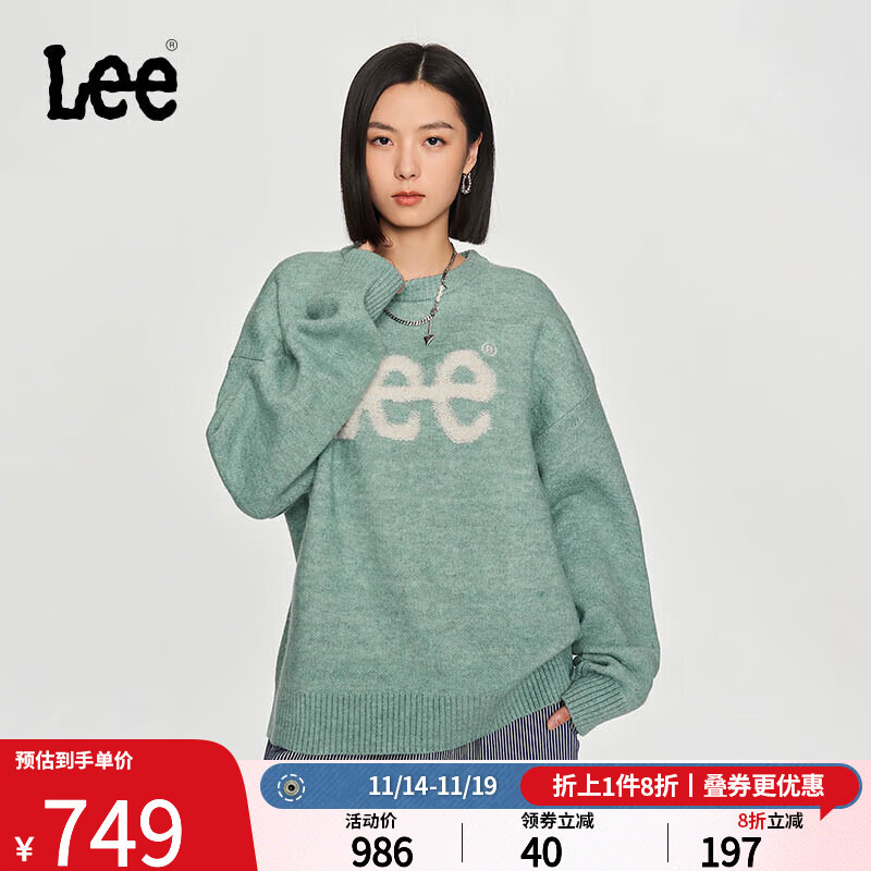 Lee韩国设计宽松版大logo羊毛混纺套头毛衣潮流LUT0063 绿色 XL