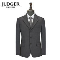 JUDGER 庄吉 毛料西服套装上衣纯色 商务休闲男士羊毛单西装正装外套 灰色 082A/2.46尺配套西裤