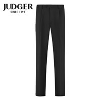 JUDGER 庄吉 男士正装纯羊毛纯黑色西裤 高腰宽松双褶深档长裤子毛料 黑色（100%羊毛） 096A/腰围2.88尺