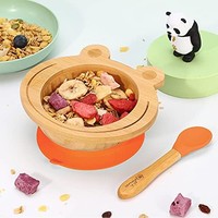 Vinsani 青蛙竹碗和勺子套裝,適合嬰兒/幼兒,青蛙形狀吸盤碗,固定設計,低*性,不含 BPA(橙色)