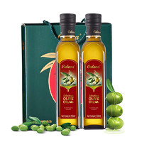 calena 克莉娜 特级初榨橄榄油 250ml*2礼盒西班牙进口