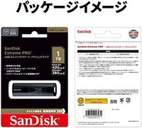 SanDisk 闪迪 USB 存储器 1TB USB3.2 Gen1 超高速读取高达 420MB/s SanDisk Extreme PRO
