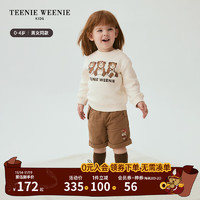 Teenie Weenie Kids小熊童装男女宝宝小熊印花加绒卫衣 象牙白 90cm
