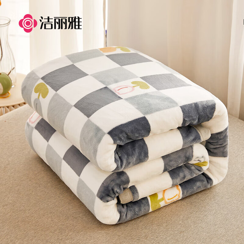 洁丽雅（Grace）A类毛毯加厚法兰绒毯子四季透气空调毯透气毛巾被温馨180*200cm