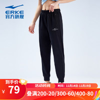 鸿星尔克（ERKE）运动裤女夏舒适透气简约logo针织女子运动九分裤 正黑 M
