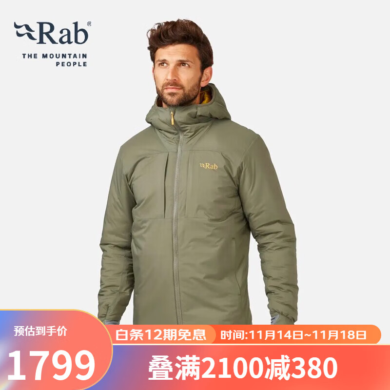 RabRAB睿坡Xenair Alpine男士防泼水透气棉衣户外运动棉服夹克QIP-09 浅绿色-LKH L