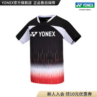 YONEX 尤尼克斯 110443BCR/210443BCR 23FW比赛系列 吸湿速干运动恤yy 110443BCR 黑色（男款） O
