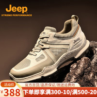 Jeep吉普男鞋秋冬户外运动登山鞋男士舒适跑步休闲徒步鞋子男 沙色 40(皮鞋码)