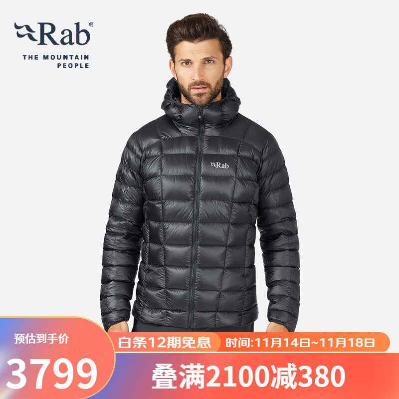 RabRAB睿坡Mythic G男士秋冬1000蓬热反射TILT御寒鹅绒羽绒服 QDB-61 黑色BLK S