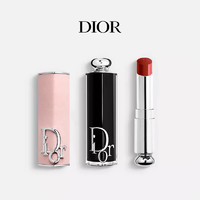 迪奥（Dior）魅惑唇膏845 柿子冰茶+时尚外壳（粉色荔枝革纹） 