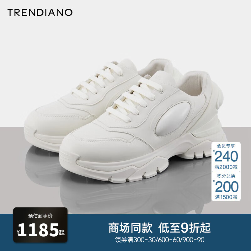 TRENDIANO 未来科技感厚底老爹鞋潮流男鞋 白色018 39