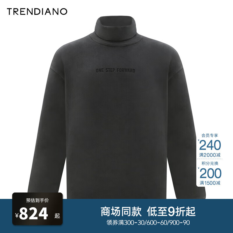TRENDIANO撞色印花宽松高领卫衣潮男 深灰060 S
