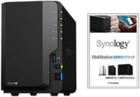 Synology 群暉 NAS套件 2個 DS220+/JP 雙核CPU 2GB內存 面向標準用戶