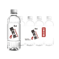 抖音超值購：康師傅 喝開水380ml*6瓶熟水溫和飲水涼白開殺菌4瓶pc便攜