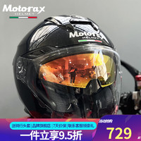 MOTORAX 摩雷士 四分之三摩托车3/4半盔机车男女双镜片夏四季机车透气S30 星空黑 L