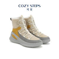 COZY STEPS 可至冬季撞色加绒保暖厚底雪地靴星瞳8071