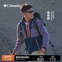 Columbia哥伦比亚户外男子保暖抓绒衣柔软外套AE2155 518 XXL(190/104A)