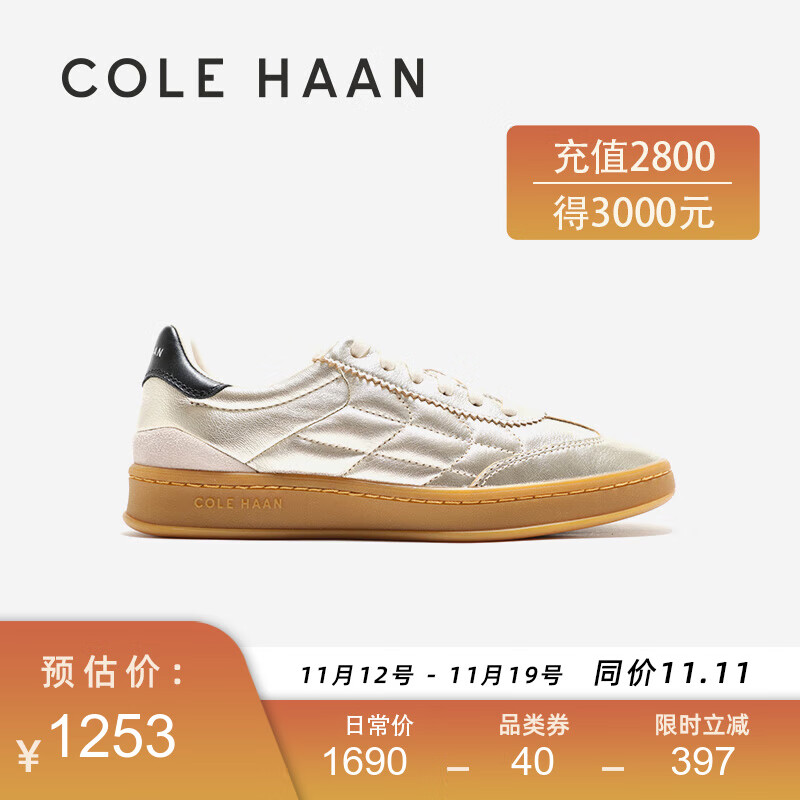 colehaan/歌涵 女鞋休闲鞋 23年秋季德训鞋阿甘鞋运动板鞋W30274 金色-W30274 36