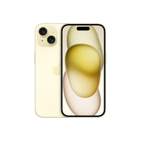 Apple 【A+会员版】iPhone 15 (A3092) 512GB 黄色 支持移动联通电信5G 双卡双待手机