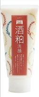 PDC 碧迪皙 DCP Products 洁面乳 超滑柔肤 男女通用 1件