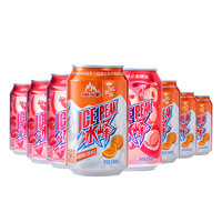 冰峰 西安冰峰汽水8罐组合装陕西特产怀旧果味国货汽水碳酸饮料