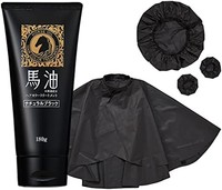 Loshi 馬油 馬油染發劑 黑色 180g 日本制造 保濕成分 無添加 膨脹 護理成分 化妝品 美容