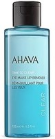 AHAVA 艾哈佛 眼部卸妆液 4.2 液体盎司