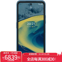 NOKIA 诺基亚 XR20 智能手机6.67英寸4 8MP双摄像头 双卡6+128G IP68 蓝色