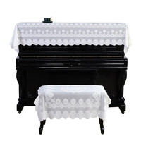 美人胚子 现代简约电钢琴盖布键盘罩布北欧ins半罩钢琴罩盖巾防尘凳子套罩