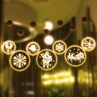 旺加福 圣誕節裝飾吸盤燈創意玻璃窗戶掛件掛飾場景布置裝扮飾品老人雪人