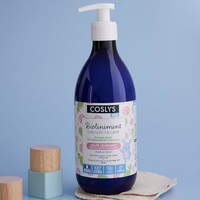 COSLYS 婴儿尿布更换乳液 500ml